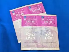 collagem コラジェム シャンプー トリートメント サンプルセット