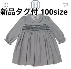 新品　ワンピース　House on the Hill 100 ハウスオンザヒル