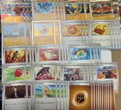 レギュ変に備えよ！メガルカリオex 構築済み　デッキ