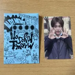 AL1D1 サンウォン No School Tomorrow MDトレカ - メルカリ