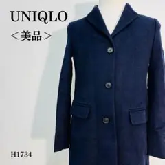 【美品】ユニクロ チェスターコート ウール・カシミヤ センターベント M 紺