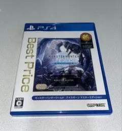 モンスターハンター アイスボーン