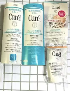 キュレルフェイスケア