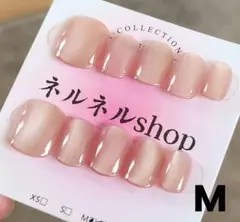 942:ピンクマグネットグラデーションに爪先ピンクラインネイルチップ☆Mサイズ