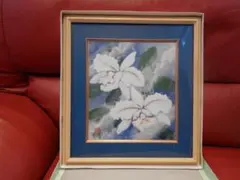 Item thumbnail for item 27db52ae-fa68-4040-8376-259842054eb0