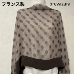フランス製 大判ストールbrevazara 絹100%　約116✕120cmのサムネイル