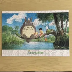 となりのトトロ ジグソーパズル