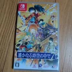 2025年最新】遙かなる時空の中で7の人気アイテム - メルカリ