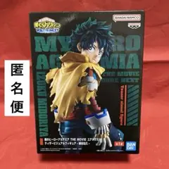緑谷出久　ヒロアカ　ティザービジュアルフィギュア