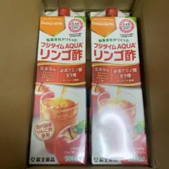 2025年最新】フジタイムアクアの人気アイテム - メルカリ