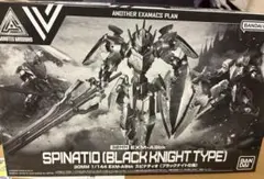 2025年最新】30MM スピナティオ ブラックナイトの人気アイテム - メルカリ