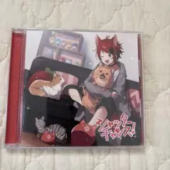 シャッターチャンス！