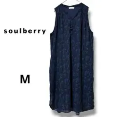soulberry ノースリーブ ロングワンピース 小花柄　ネイビー　ゆったり