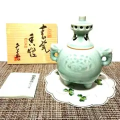 2025年最新】小笠原長春の人気アイテム - メルカリ