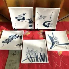 2025年最新】古伊万里 菊 皿の人気アイテム - メルカリ