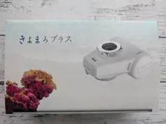 きよまろプラス 蛇口用浄水器　本体のみのサムネイル