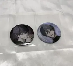 剣持刀也 束縛グッズ