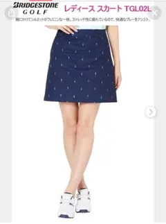 Yu_Ri_Na様 リクエスト 3点 まとめ商品