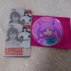 2026年最新】ミニーニャ・マカロンの人気アイテム - メルカリ