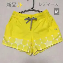 Mizuno イエロー ショートパンツ 鎮西 新品✨ ㉙ MIZUNO ミズノ ショートパンツ／レディース М／レモン