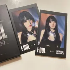 I-DLE 2024 限定 トレカ アイドゥル　セット　ミンニ