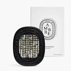 2026年最新】ディプティック カーディフューザーの人気アイテム - メルカリ