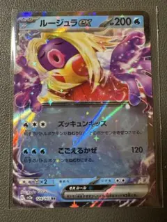 Tina様 リクエスト 2点 まとめ商品