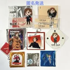 釘崎野薔薇 まとめ売り① アクキー、アクスタ等8点　呪術廻戦