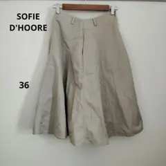 2025年最新】SOFIE D'HOORE ひざ丈スカートの人気アイテム - メルカリ