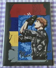 ヒプマイ　一番くじ2020　毒島メイソン理鶯