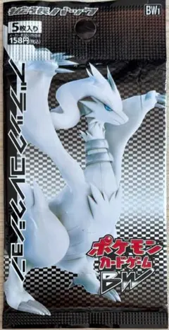 2026年最新】ポケモンカードbw 未開封パックの人気アイテム - メルカリ