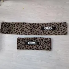 ZIDDY ヒョウ柄 マフラーセット 中古品 2枚まとめ売り
