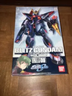 2026年最新】1/100 ガンプラ 未組立の人気アイテム - メルカリ