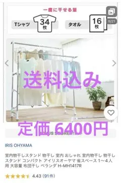 Item thumbnail for item 39842c41-3759-4fae-af2a-abc553782758