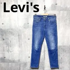 Levi's レディース ボーイフレンドデニム ボーイフレンドジーンズ w26
