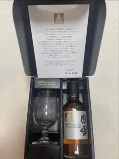 100th Anniversary Suntory Whisky セット 感謝 - メルカリ