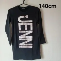JENNI 長袖Tシャツ ワンピース　ロンT　黒　140cm