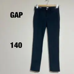 キッズ GAP ブラック パンツ140cm