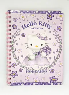 ハローキティ北海道限定 ご当地Hello Kitty Lavenderノート - メルカリ