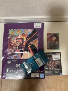 ワンピース 1番くじ プロモカード セット