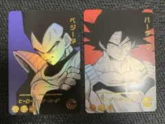 ドラゴンボール W爆裂インパクト 神龍キャンペーン 孫悟空 一星龍