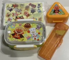 アンパンマン 弁当箱 セット