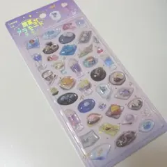 喫茶アラモード きゅるるんシール 雅 和菓子 BGM きゅるるん シール