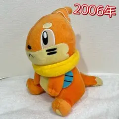 2025年最新】ブイゼルぬいぐるみの人気アイテム - メルカリ