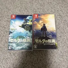 ゼルダの伝説 2本セット
