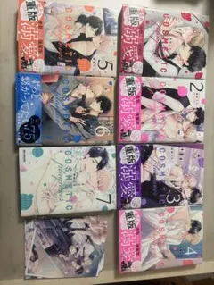 う*♡様 神崎京介シリーズ まとめ売り 女薫の旅 講談社文庫 官能小説 