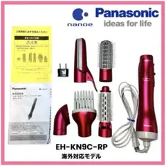 2026年最新】EH-KN9Cの人気アイテム - メルカリ
