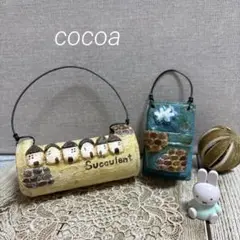 リメイク缶セット、ガーデニング雑貨♡