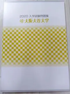 Item thumbnail for item f16ab1f8-2104-44c4-bb06-6481214a950e