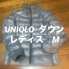 【美品】　UNIQLO ハーフダウンジャケット　レディスM グレー系